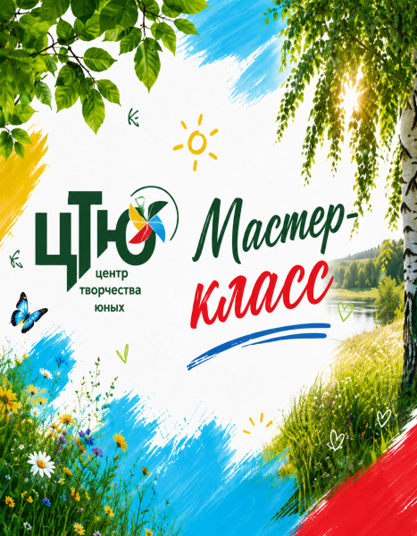 В мире прекрасного