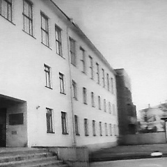 История ЦТЮ